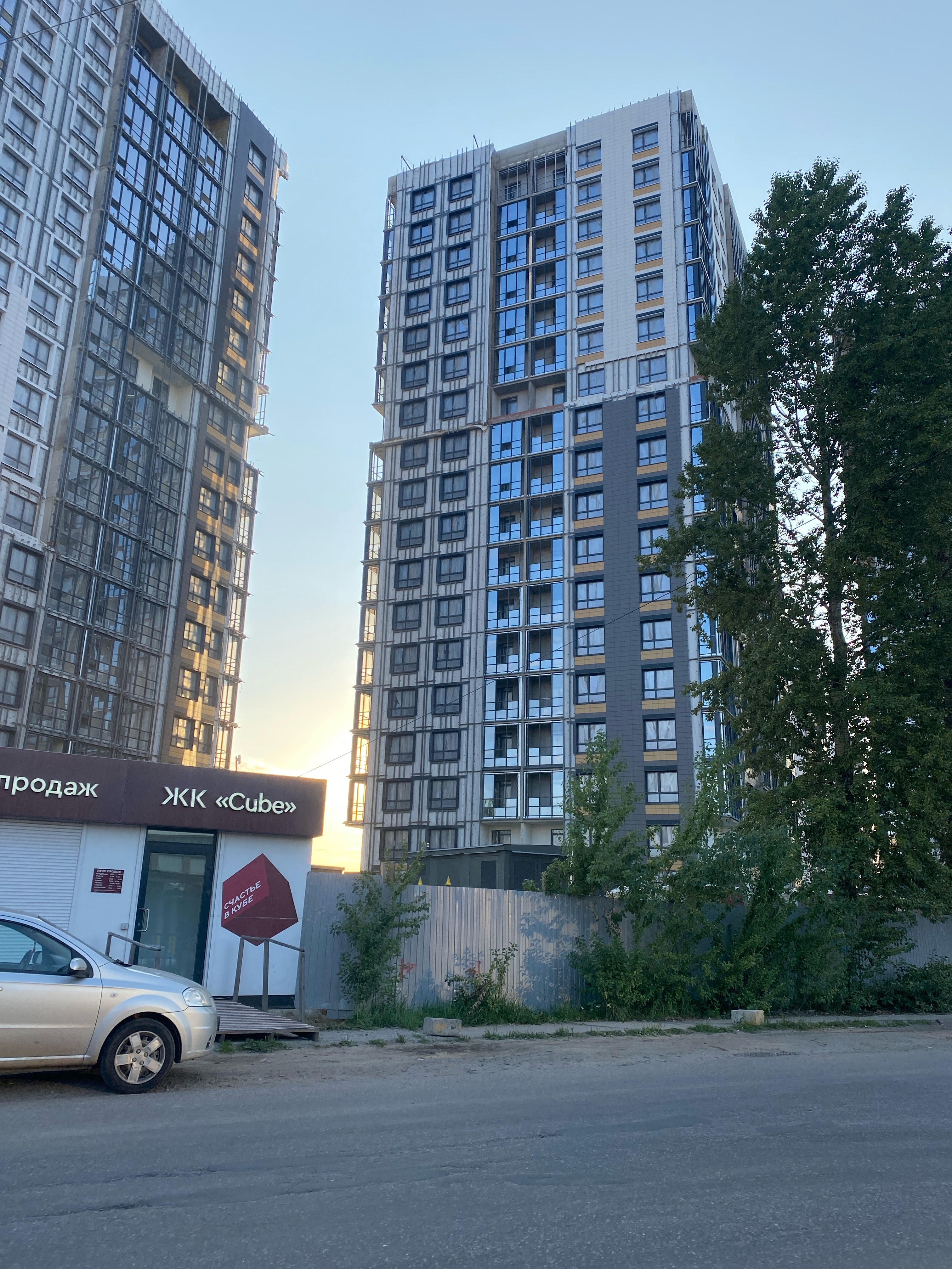 ЖК «Куб»