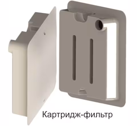 Kartridzh-filtr.jpg