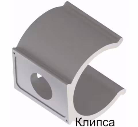 Klipsa.jpg