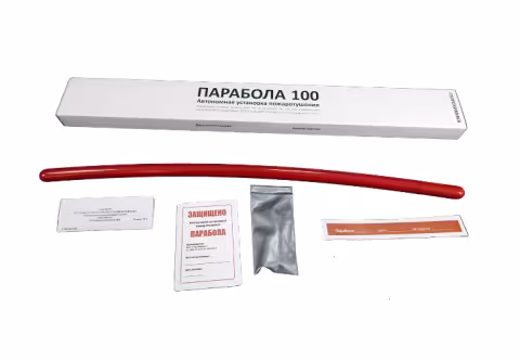 Парабола 100