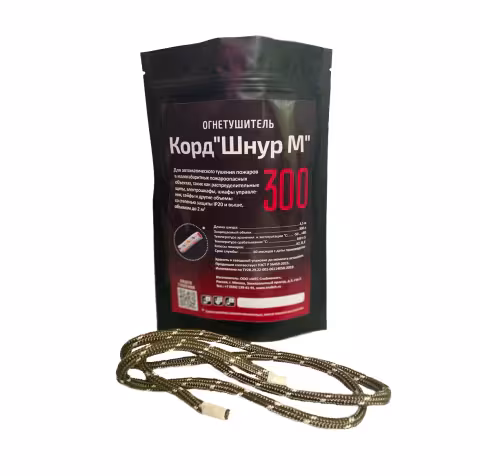 Автономная установка пожаротушения Корд "Шнур М" 300