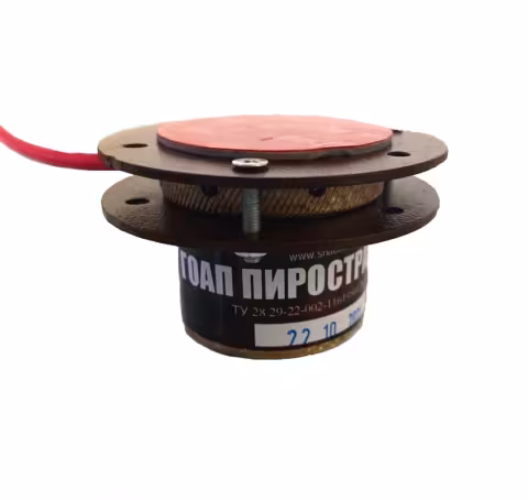 ГОАП Пиростраж 01-3