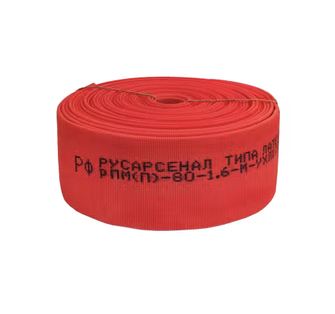 Рукав пожарный "Типа Латекс" РПМ(П)-80-1,6-М-УХЛ1