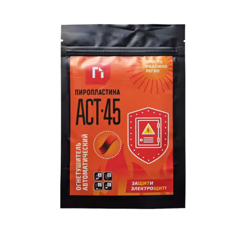 ПироПластина АСТ-45