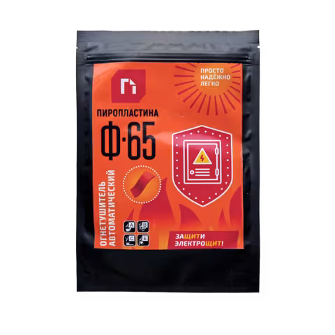 ПироПластина Ф-65