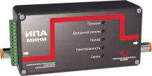 Извещатели