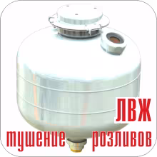 МУПТВ-18,5-ГЗ-ВД