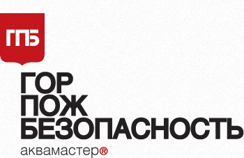 Аквамастер